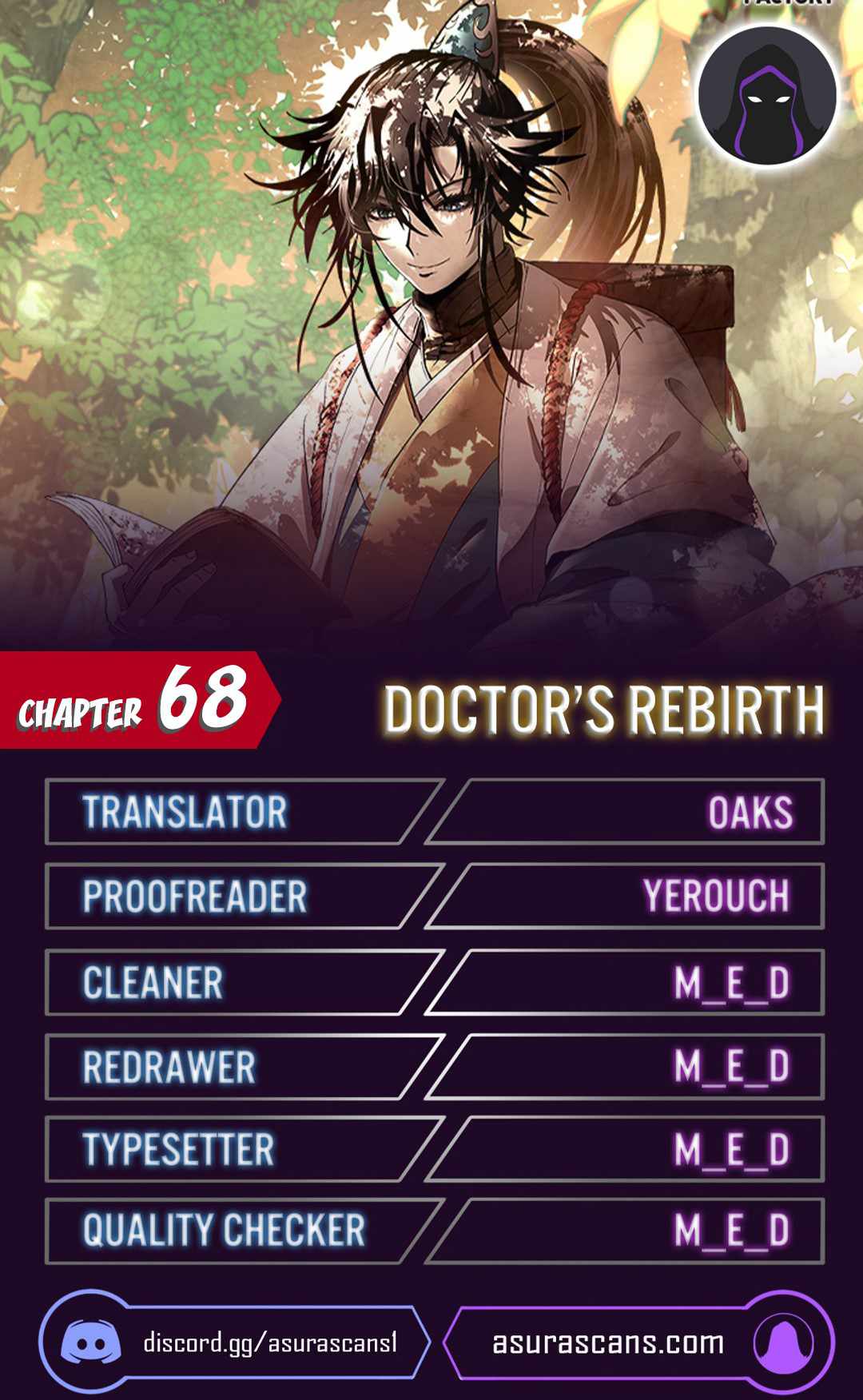 Doctor's Rebirth Chapter 68 1